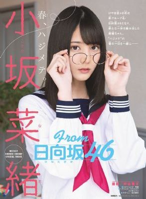 色差检测仪价格_1080P手机在线看
